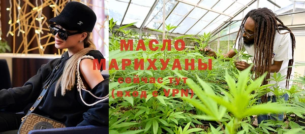 стафф Алексеевка