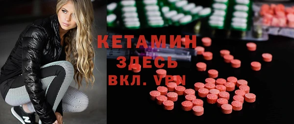 стафф Алексеевка