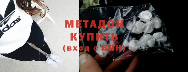 скорость mdpv Алексин