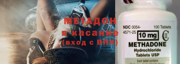 скорость mdpv Алексин