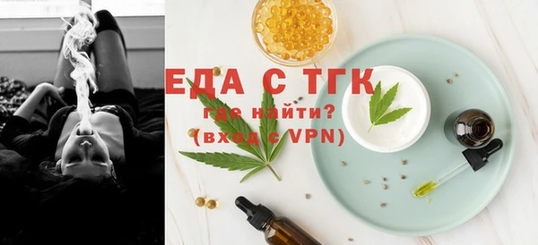 скорость mdpv Алексин
