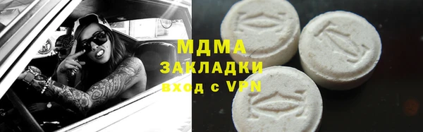 сатива Алзамай