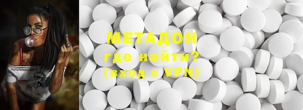 скорость mdpv Алексин