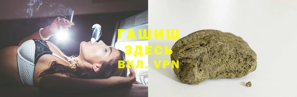 стафф Алексеевка