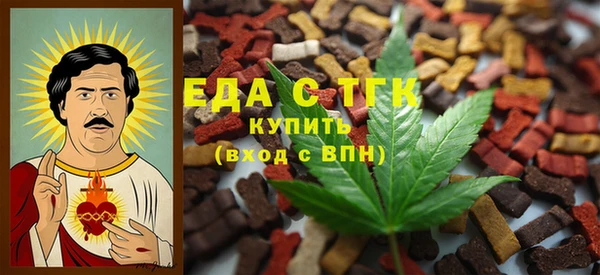 сатива Алзамай