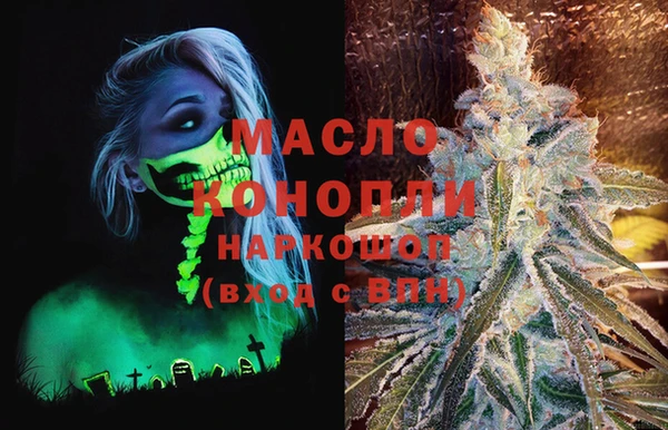 стафф Алексеевка