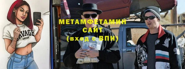 скорость mdpv Алексин
