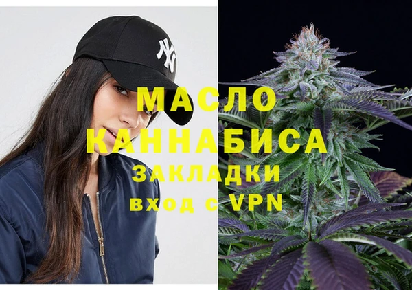 скорость mdpv Алексин